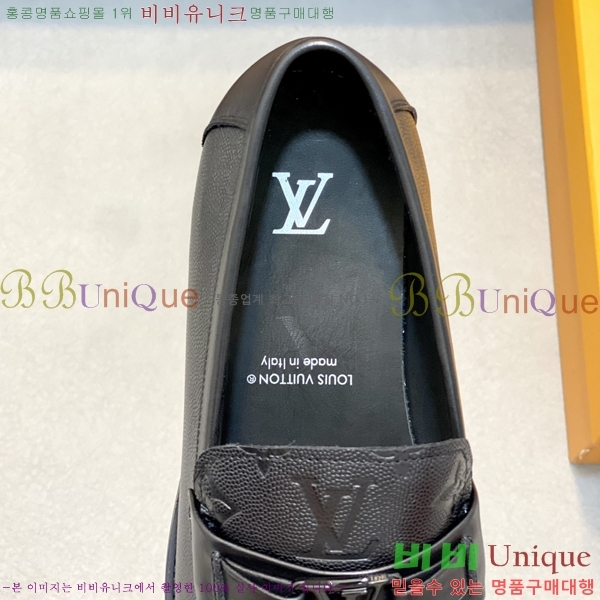 ���� ���̺��� ���� L7161621-1