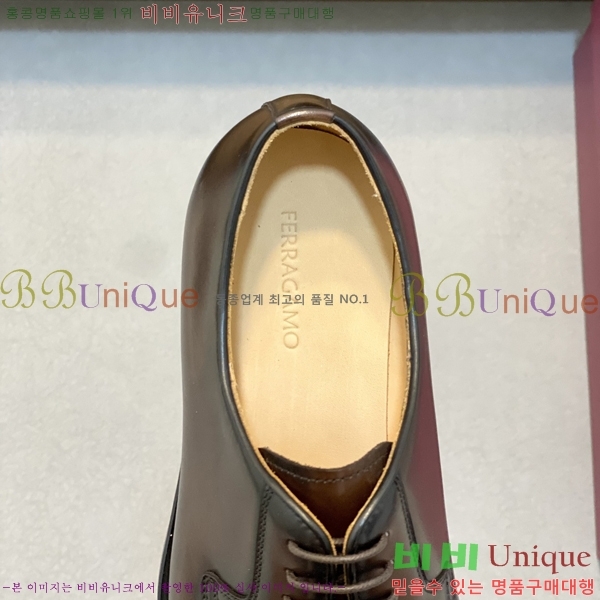 �䷹���� ���� FW655717-2