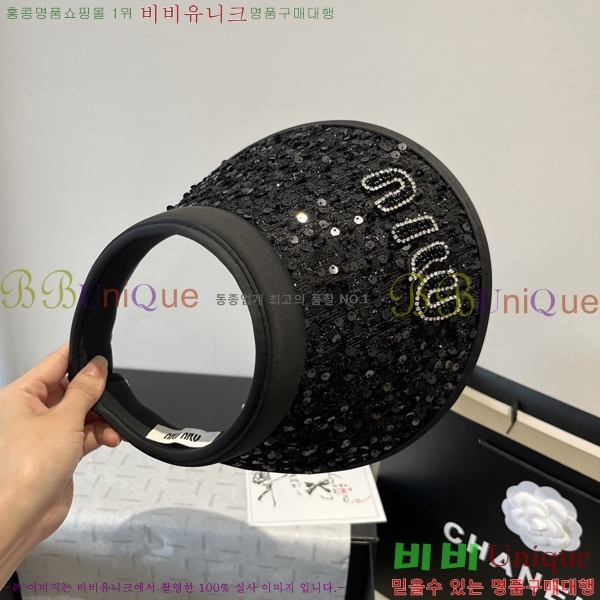 �̿�̿� ���� MU221317-2