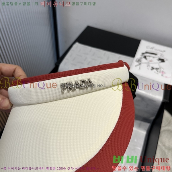 ����� ���� PR2568145-2