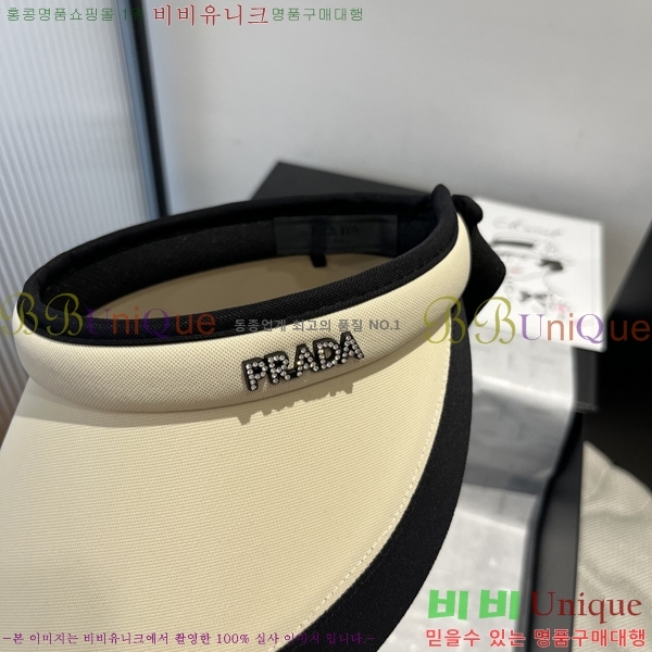 ����� ���� PR2568145-4