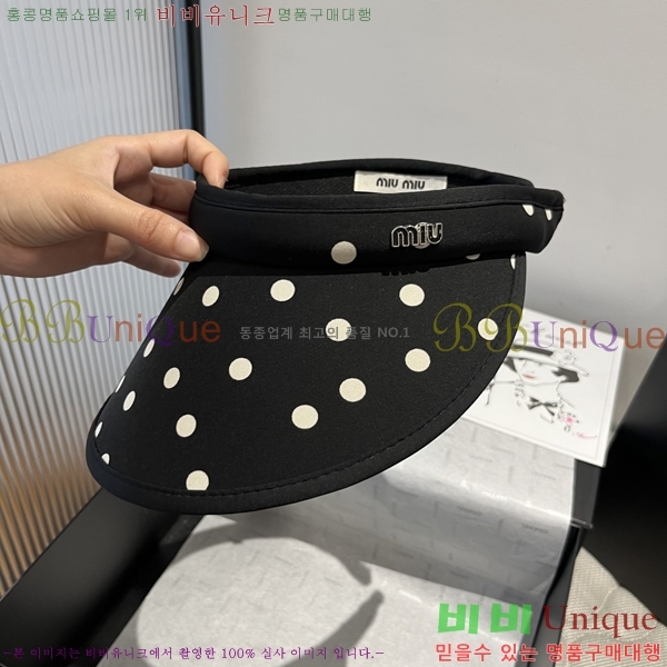 �̿�̿� ���� MU221329-2