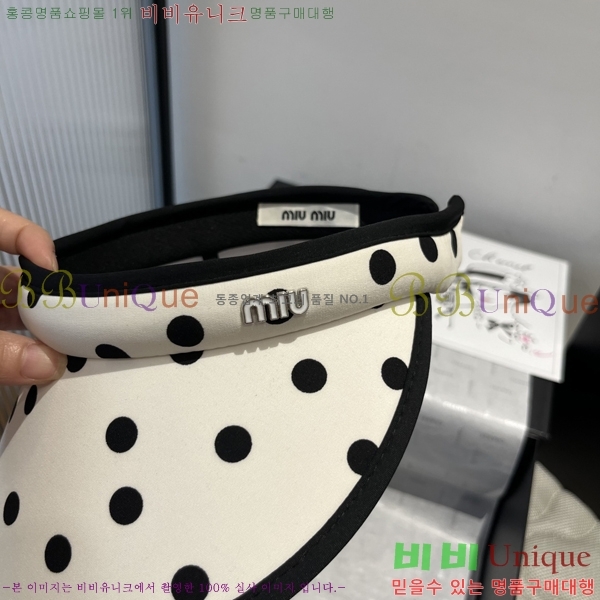 �̿�̿� ���� MU221329-1