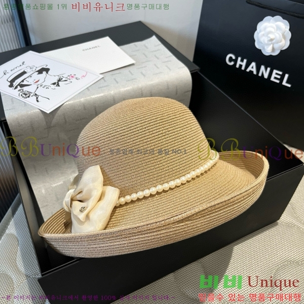 �߷�Ƽ�� ���� V2121-1