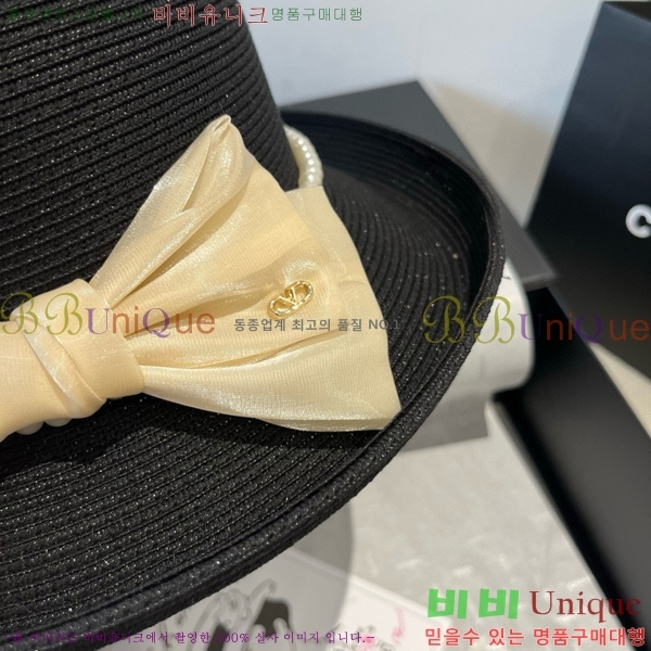 �߷�Ƽ�� ���� V2121-2