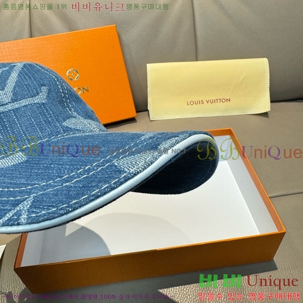 ���̺��� ���� LV5153097-3