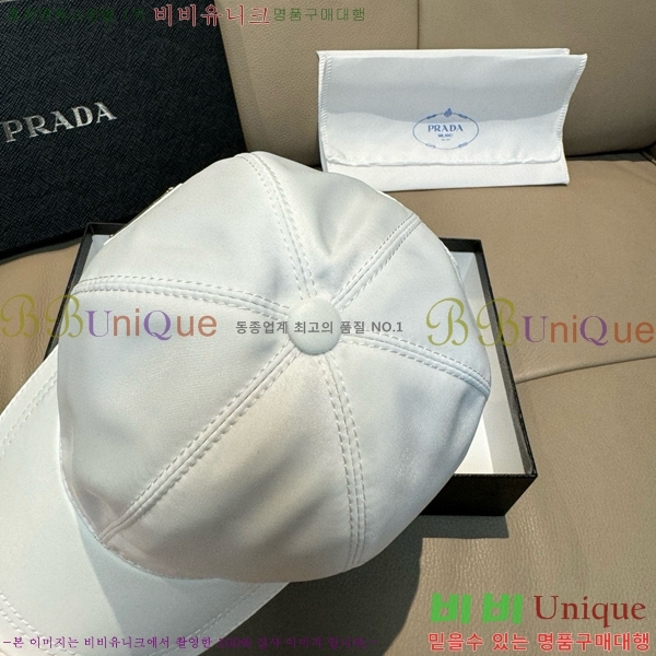 ����� ���� PR2568143-3