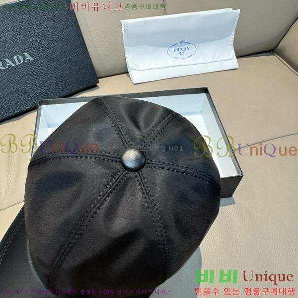 ����� ���� PR2568143-4