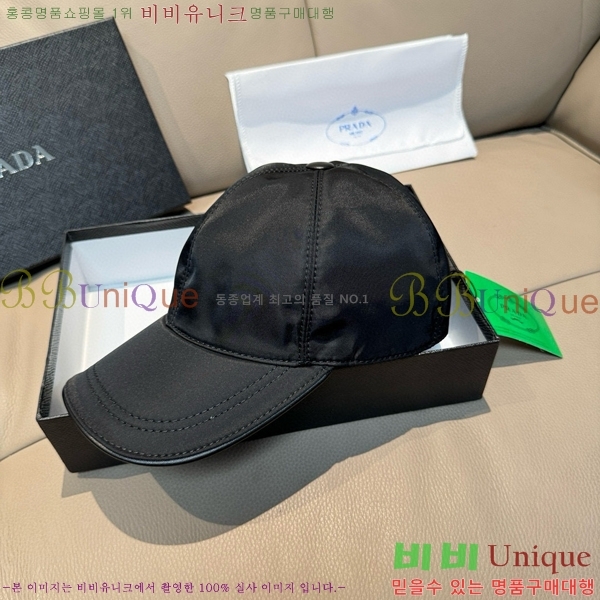 ����� ���� PR2568143-4