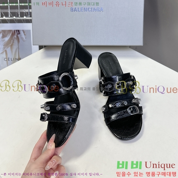 �߷��þư� ������ ���� 34BL2552242-4