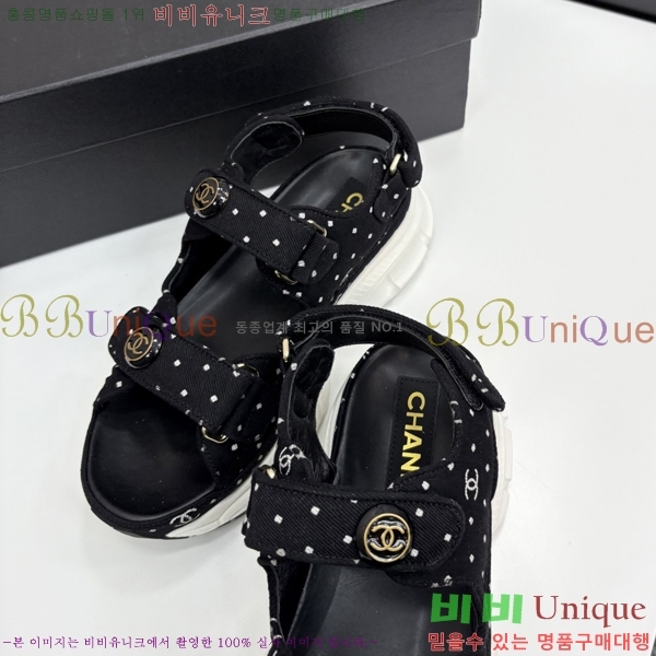 ��* ��Ʈ�� ���� 34CH25571-1