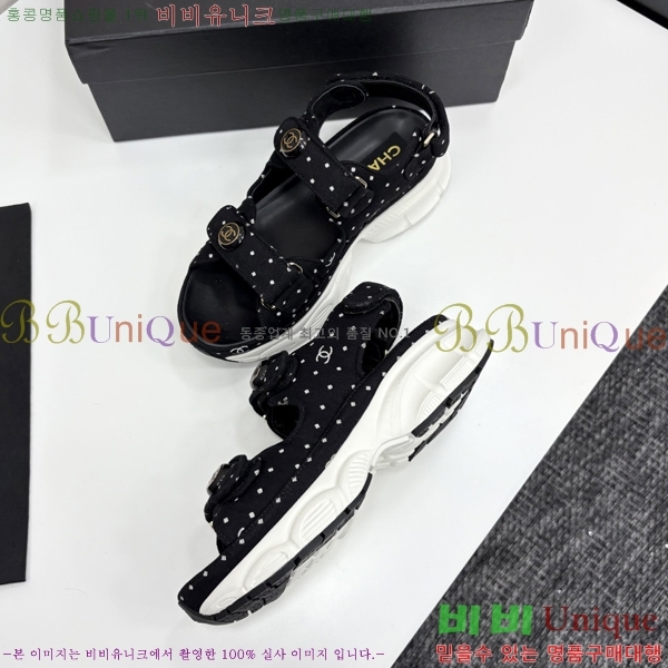 ��* ��Ʈ�� ���� 34CH25571-1