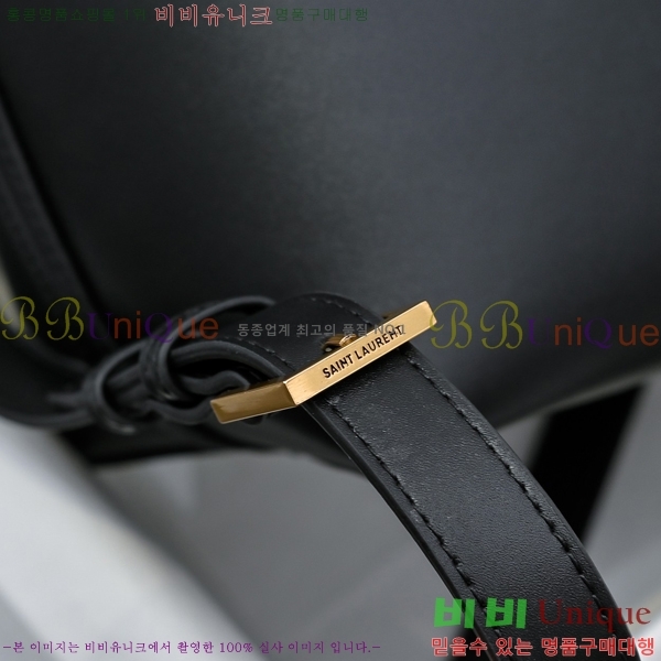 ���ζ� ��Ŷ�� 749036-1700