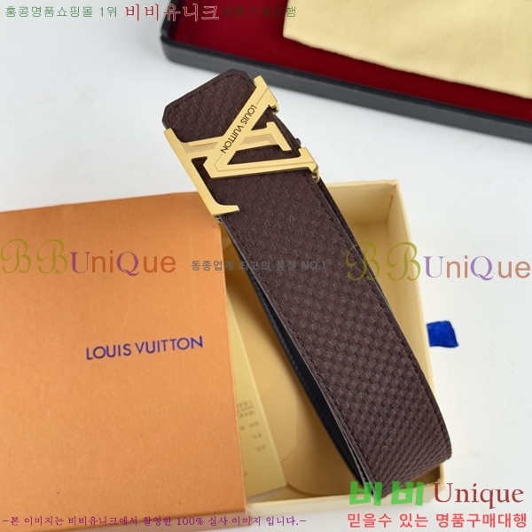 #���̺��� ��Ʈ LV238413-5 ��3.8CM