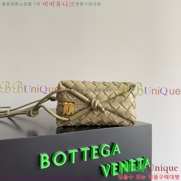 #���װ�����Ÿ ���� ũ�ν��� ���� 680255-5