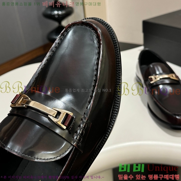 ���� ���ζ� ���� Y97043-2