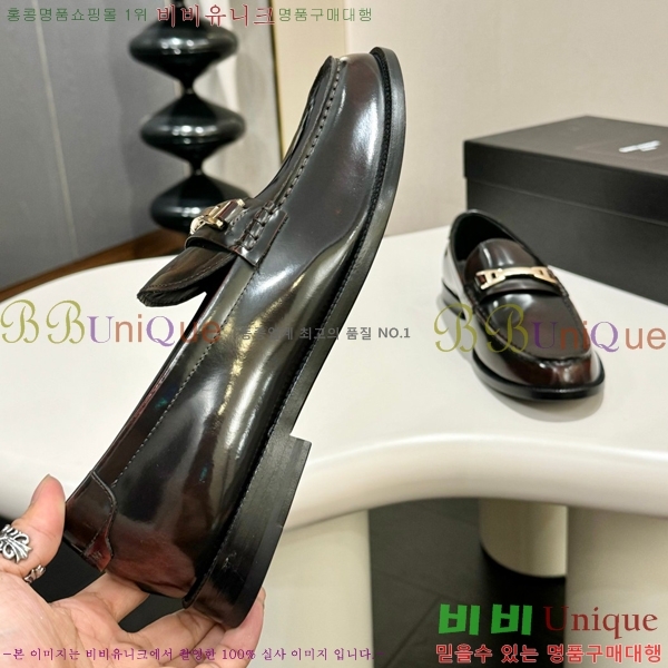 ���� ���ζ� ���� Y97043-2