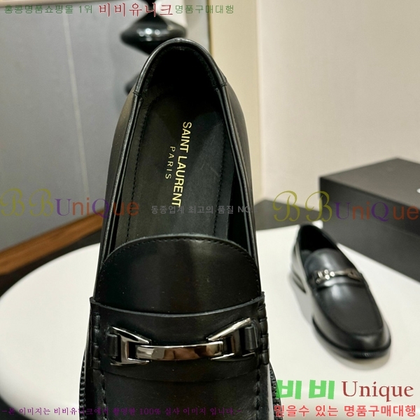 ���� ���ζ� ���� Y97043-4