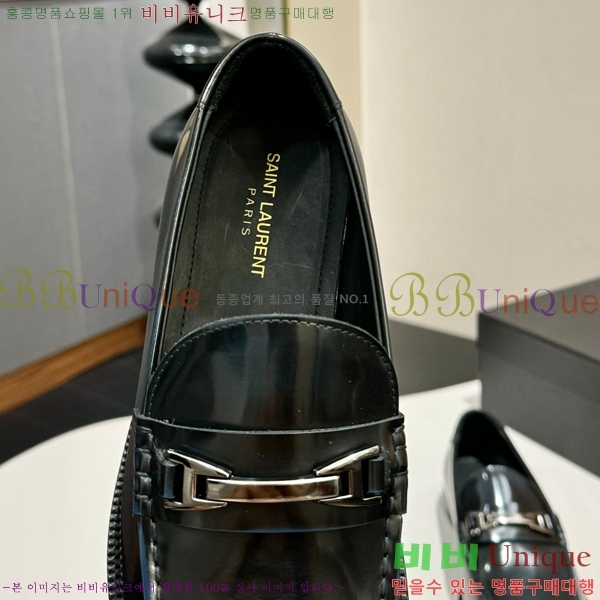 ���� ���ζ� ���� Y97043-5