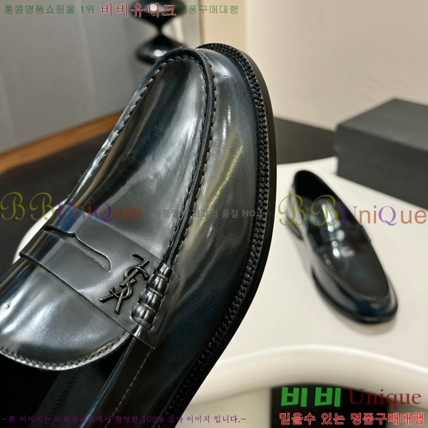 ���� ���ζ� ���� Y97042-2