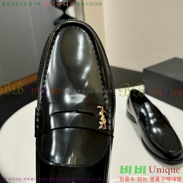 ���� ���ζ� ���� Y97042-5