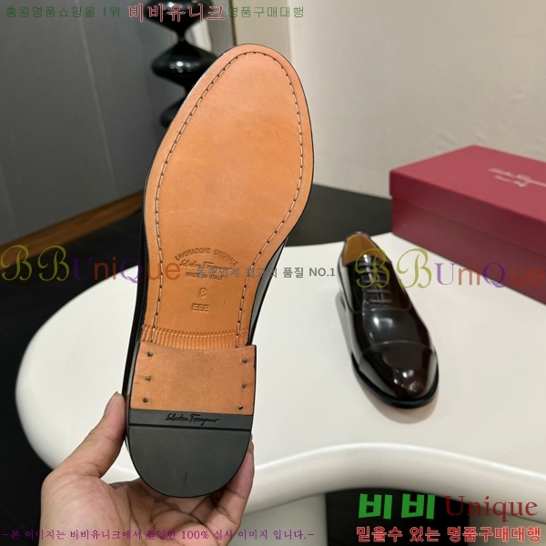 �䷹���� ���� FW655719-2