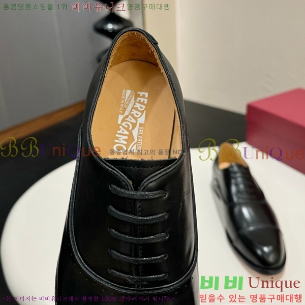 �䷹���� ���� FW655718-1