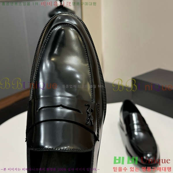 ���� ���ζ� ���� Y97047-1