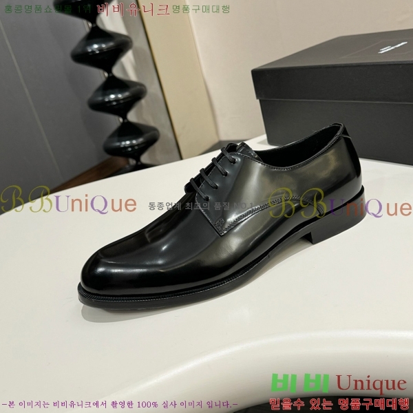 ���� ���ζ� ���� Y97046-2