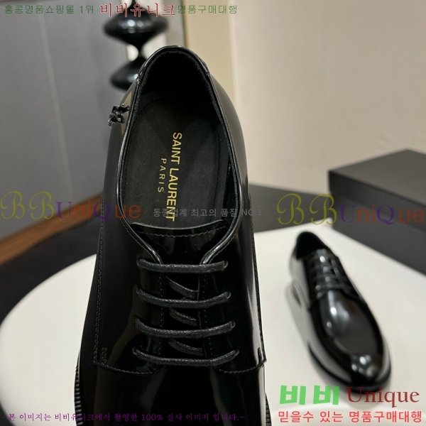 ���� ���ζ� ���� Y97045-2