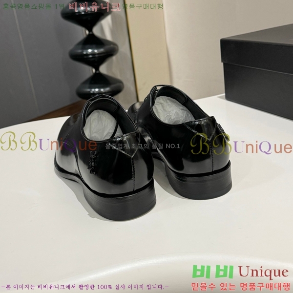 ���� ���ζ� ���� Y97045-2