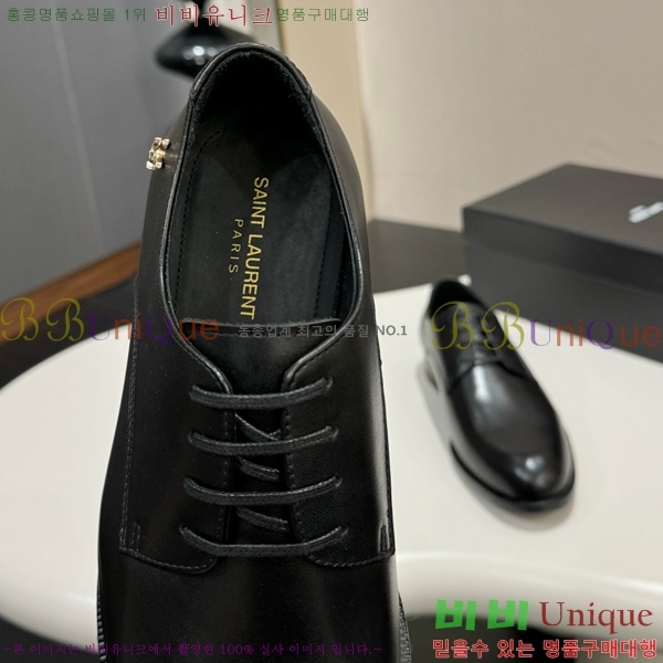 ���� ���ζ� ���� Y97044-1