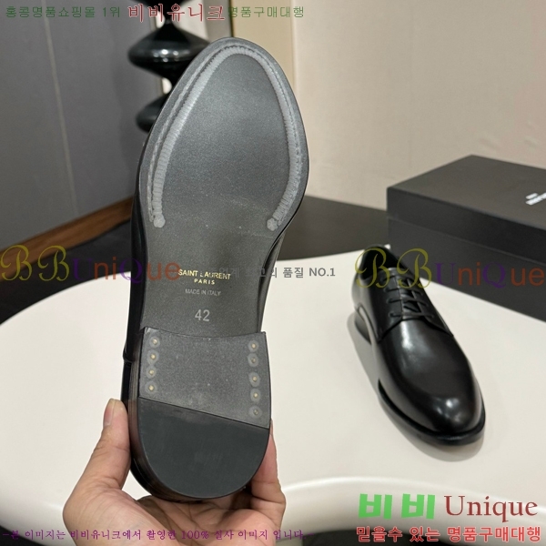 ���� ���ζ� ���� Y97044-1