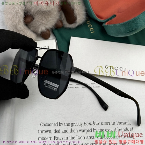 ���� ���۶� GC109380