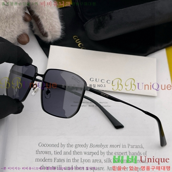 ���� ���۶� GC105227