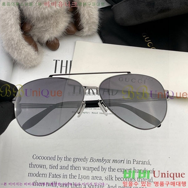 ���� ���۶� GC106705