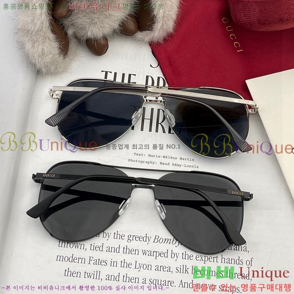 ���� ���۶� GC10G81808