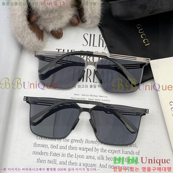 ���� ���۶� GC10G176