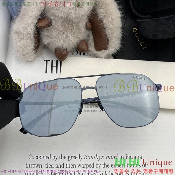 ���� ���۶� GC100227