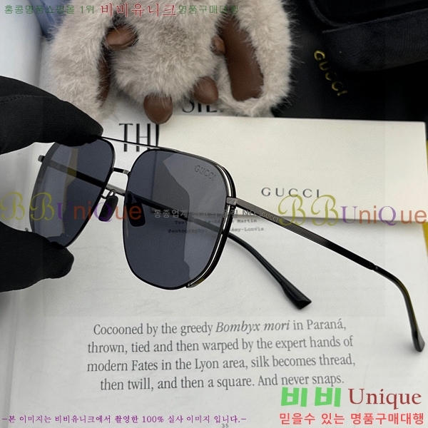 ���� ���۶� GC100227