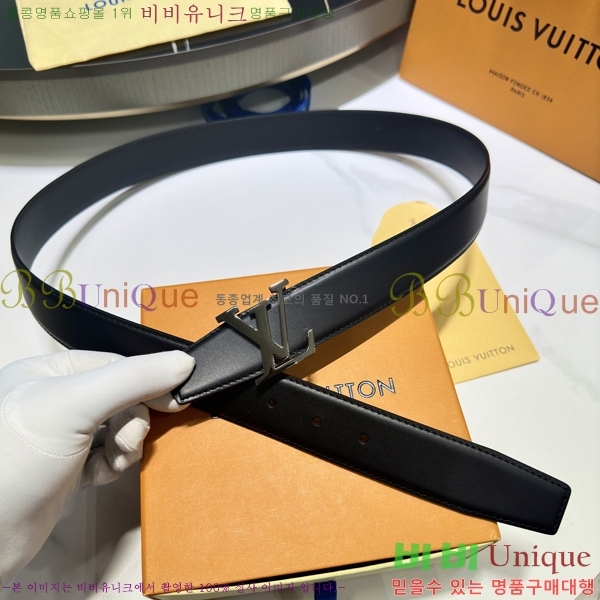 #���̺��� ��Ʈ LV371264-4 ��3.5CM