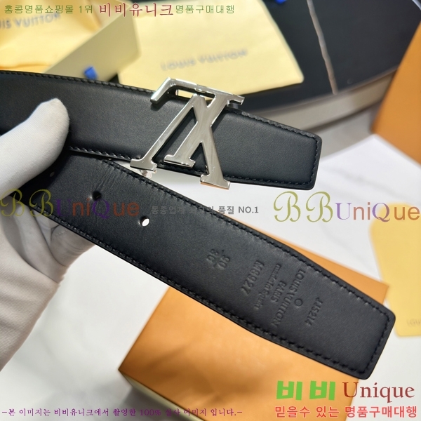 #���̺��� ��Ʈ LV371264-2 ��3.5CM