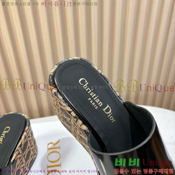 ��� ��� ���� 30D255792-5 �� 9.5cm