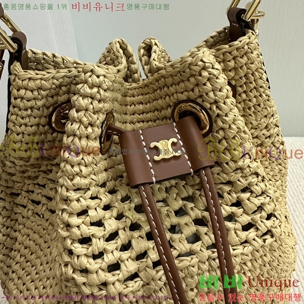 #������ �ĴϿ� ��Ŷ�� 117862-900