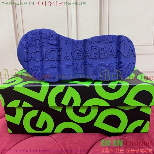 ��ü�ذ��ٳ� ����Ŀ�� �������� DG896498-1