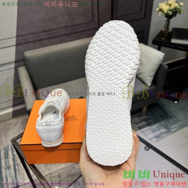 ���� �����޽� ����Ŀ�� HR599107-3