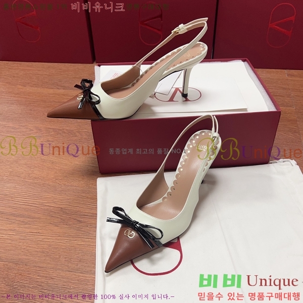 �߷�Ƽ�� ������ ������ 31D2551322-1