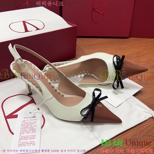 �߷�Ƽ�� ������ ������ 31D2551322-1