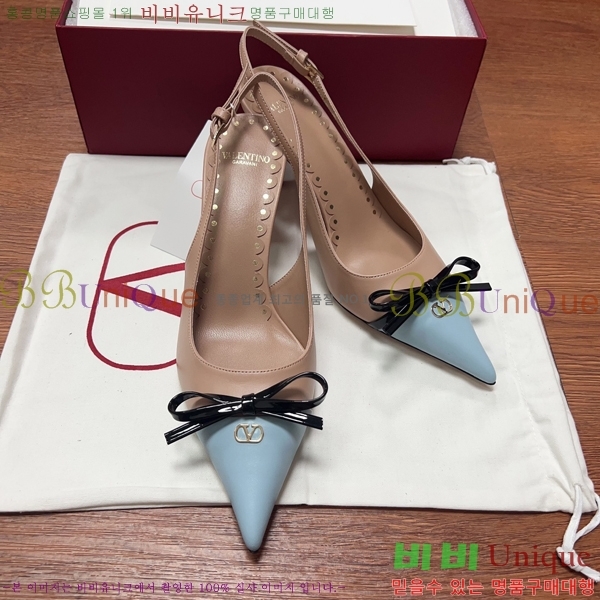 �߷�Ƽ�� ������ ������ 31D2551322-2