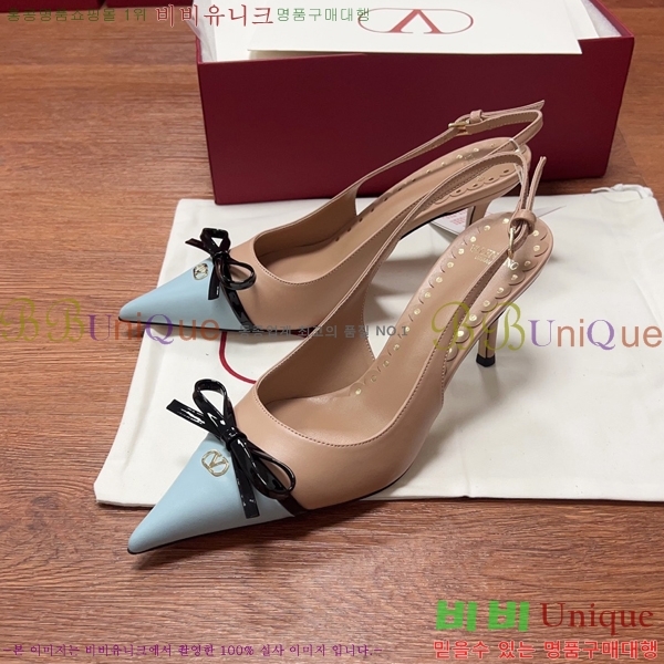 �߷�Ƽ�� ������ ������ 31D2551322-2